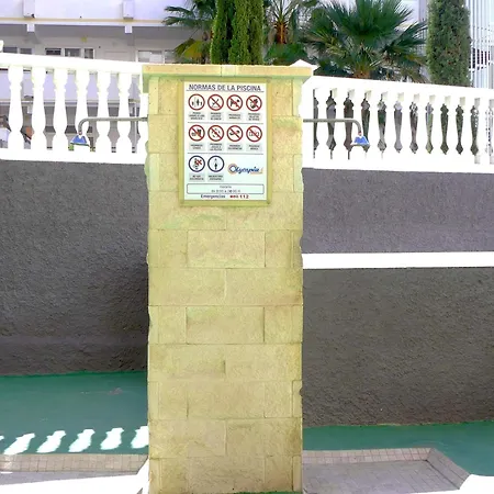 Moderno Estudio Vista Mar Playa De Americas * 플라야데라스아메리카스